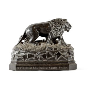 Antikvarinė marmurinė skulptūra "Liūtas"