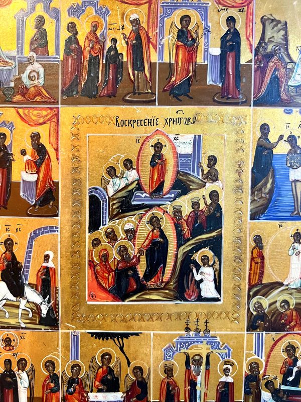 Rusiška ikona "Scenos iš Kristaus gyvenimo"